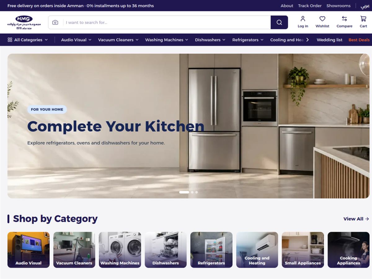Haider Murad Group: Home appliances storefront